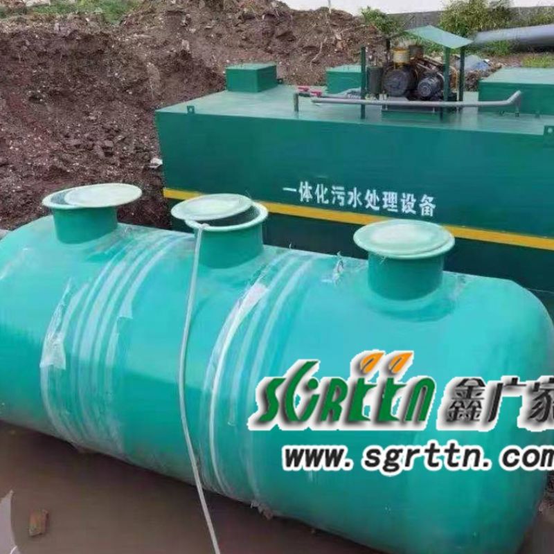 山东地埋式一体化污水处理设备生活医院废水食品屠宰装置