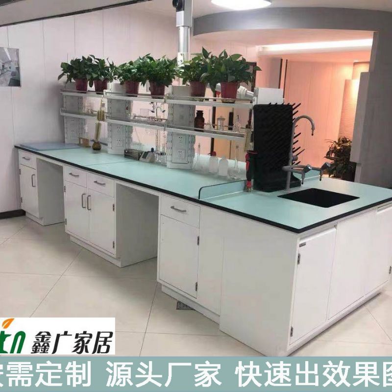 山东实验室家具，钢木实验台 , PP实验台