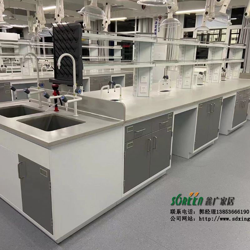 山东实验室设备定做厂家