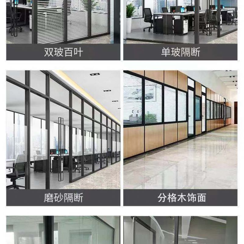 潍坊办公室折叠门，移动屏风，推拉吊轨道隔音隔断墙