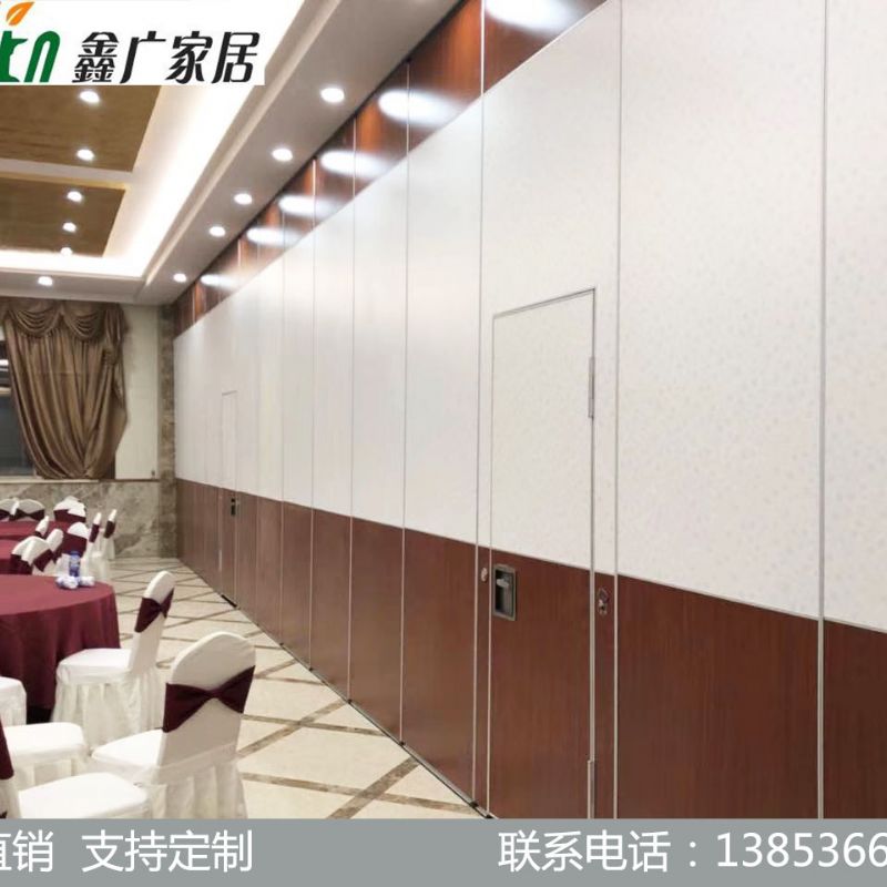 山东酒店活动隔断，餐厅饭店包间，可折叠推拉门移动隔断