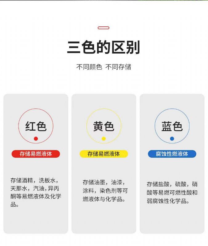 潍坊实验室设备，生物安全柜