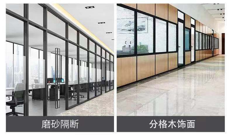 潍坊办公室隔断,潍坊玻璃隔断