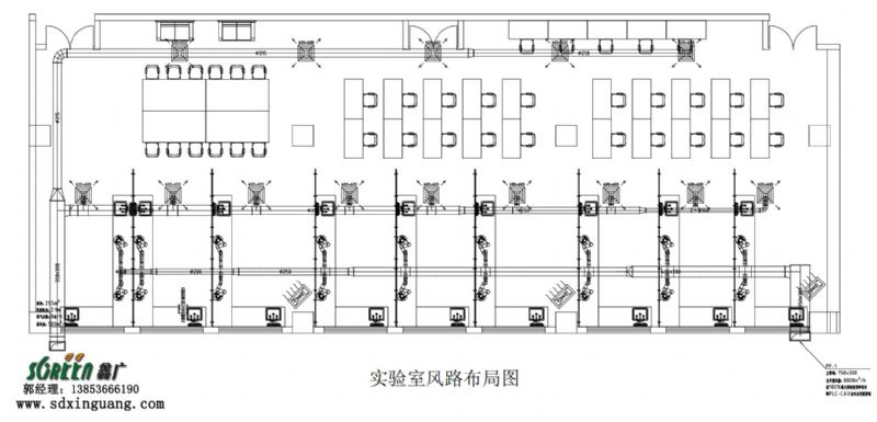 山东工业技师学院实验室家具安装现场