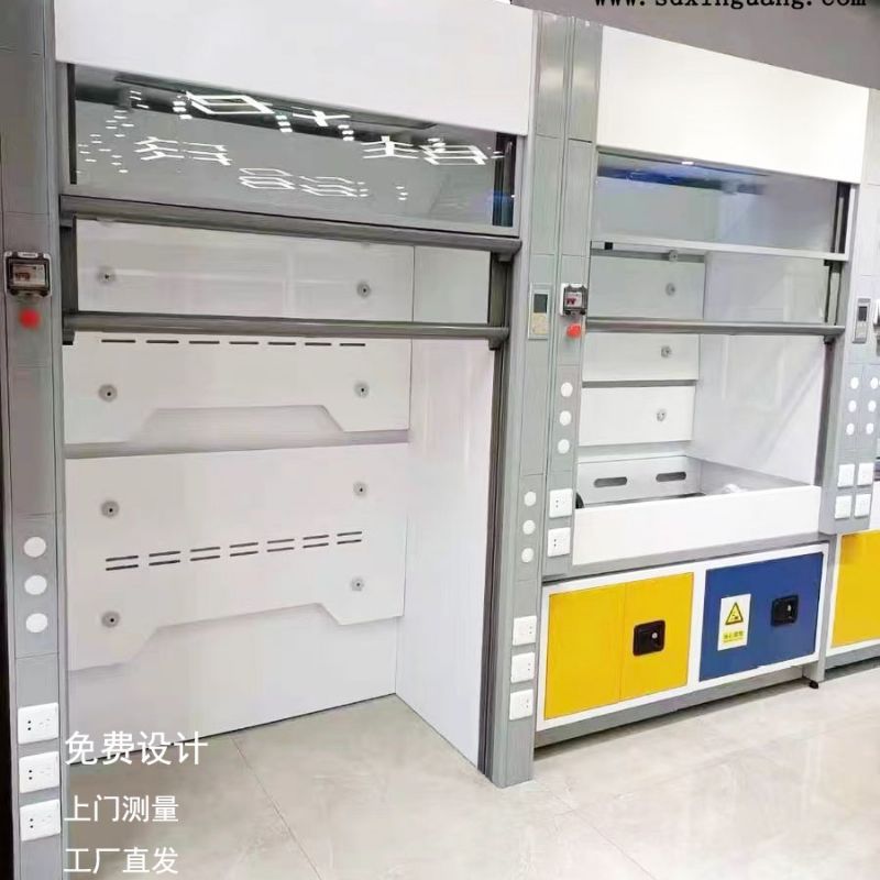 pp落地式通风柜