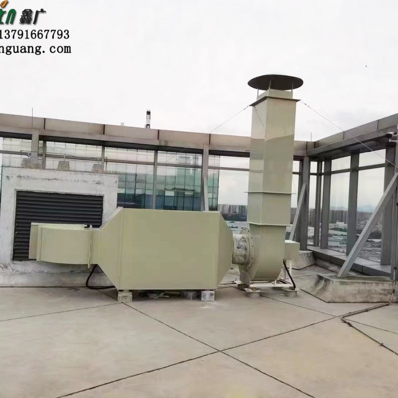 实验室通风系统工程