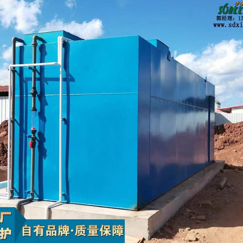 潍坊一体化废水处理设备