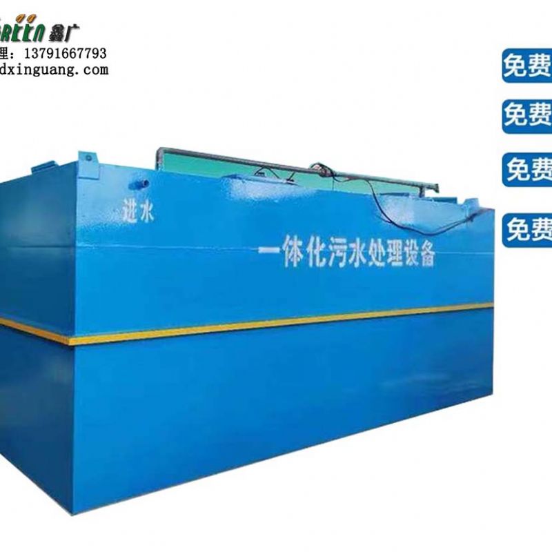 潍坊污水处理厂