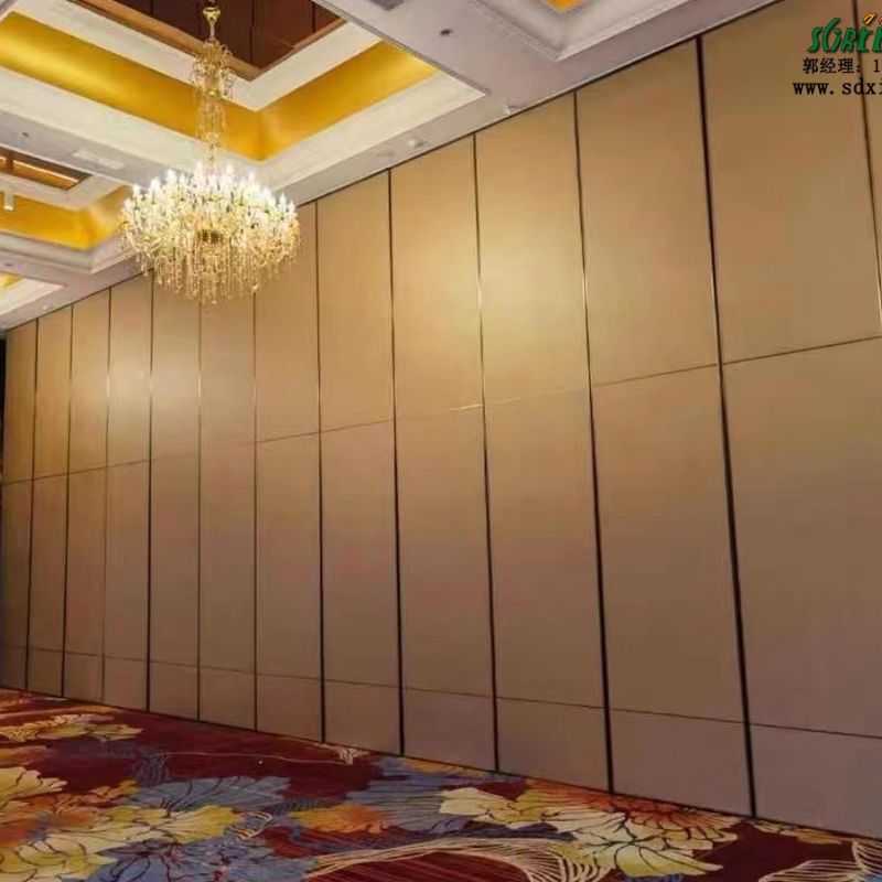 山东潍坊酒店活动隔断会议室推拉隔断厂家