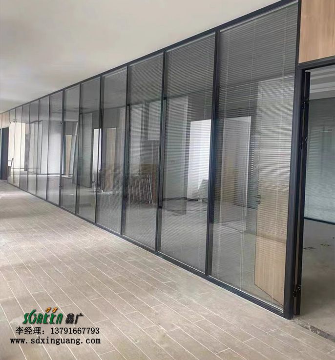 山东鑫广玻璃隔断 防火办公隔断 办公室玻铝合金隔墙