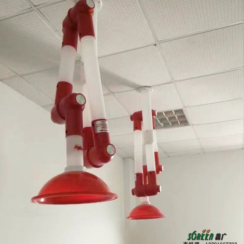 山东鑫广实验室化验室 铝合金万向抽气罩 排风吸气罩可调节