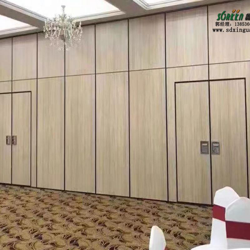 山东鑫广活动隔断 饭店包厢 办公室隔音屏风折叠推拉门移动隔断墙