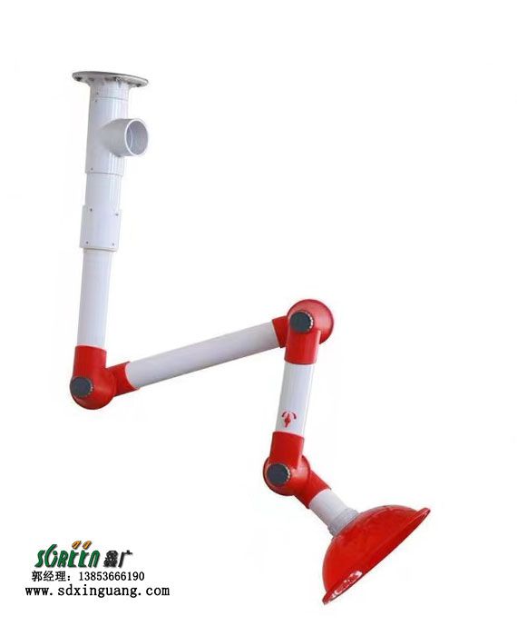 鑫广pp万向抽气罩实验室吊顶抽风罩 铝合金吸风 壁挂三节排风罩