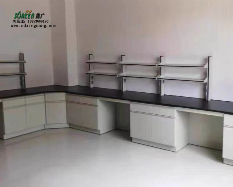 山东实验室家具