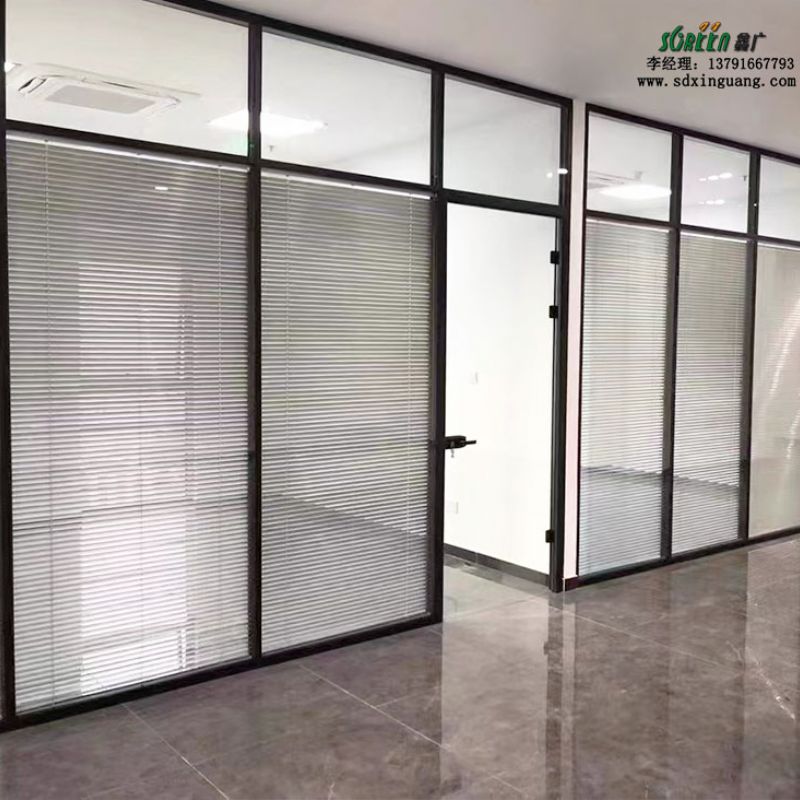 山东鑫广定制防火玻璃隔断 办公室玻璃隔板 高屏风隔间