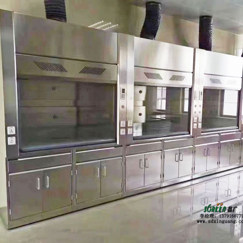 鑫广实验室304不锈钢通风柜 化验室耐酸碱柜全钢操作台定制