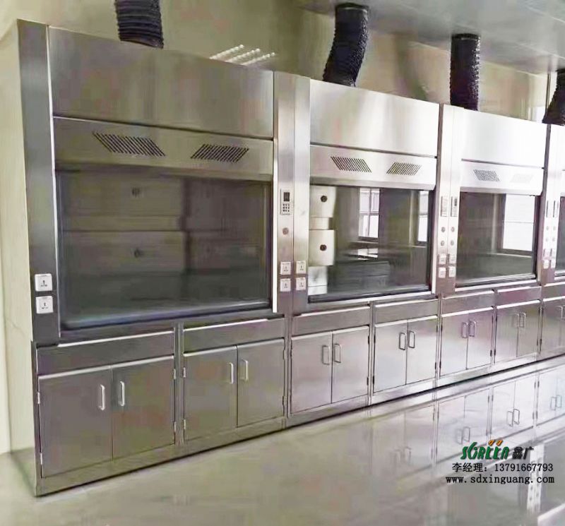 鑫广实验室304不锈钢通风柜 化验室耐酸碱柜全钢操作台定制