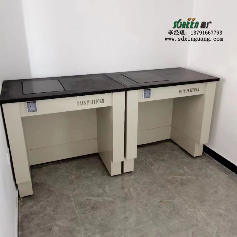 实验室全钢天平台 天平称量台十万级百万级可定制