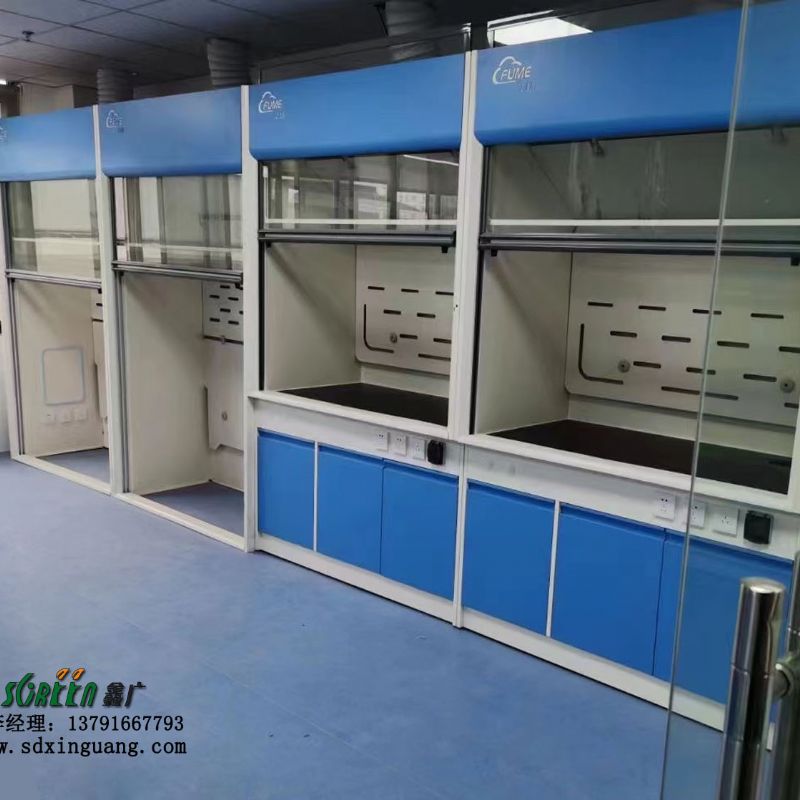 实验室家具实验室全钢通风柜 304不锈钢实验室通风橱