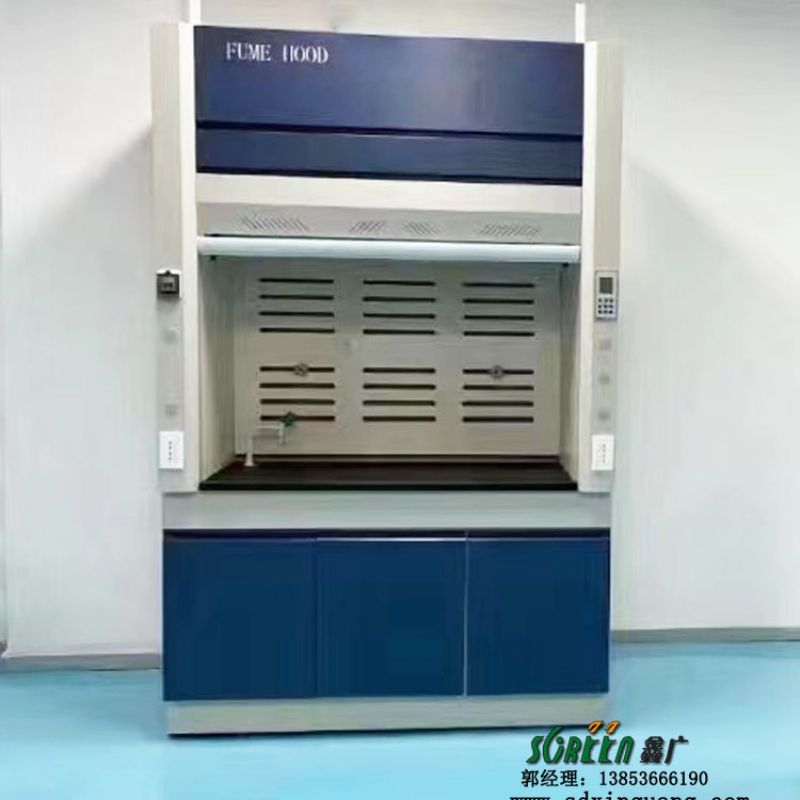 全钢通风柜PP通风柜化验抽风柜化验实验室通风柜厂家