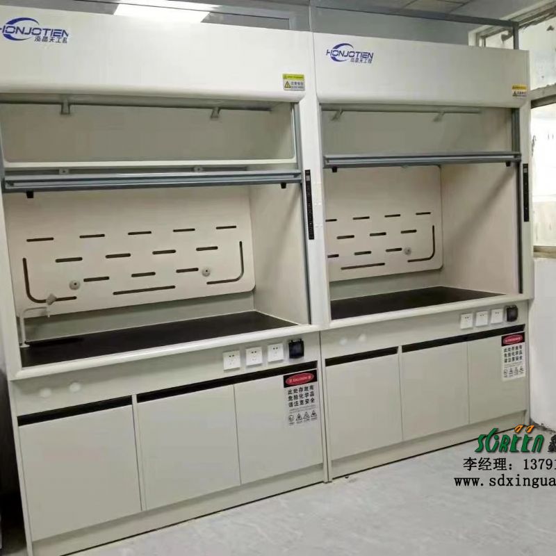 鑫广全钢通风柜 实验室设备 落地式通风橱 实验台