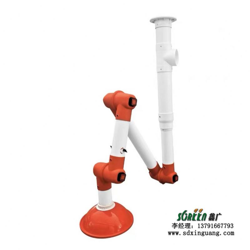 实验室家具 pp万向抽风罩铝合金吸风罩 壁挂排风罩