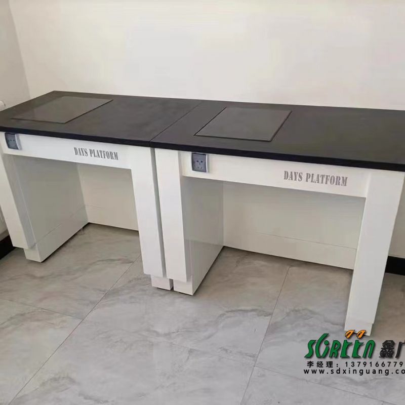 鑫广实验室天平台十万级防震减震台 全钢工作操作台