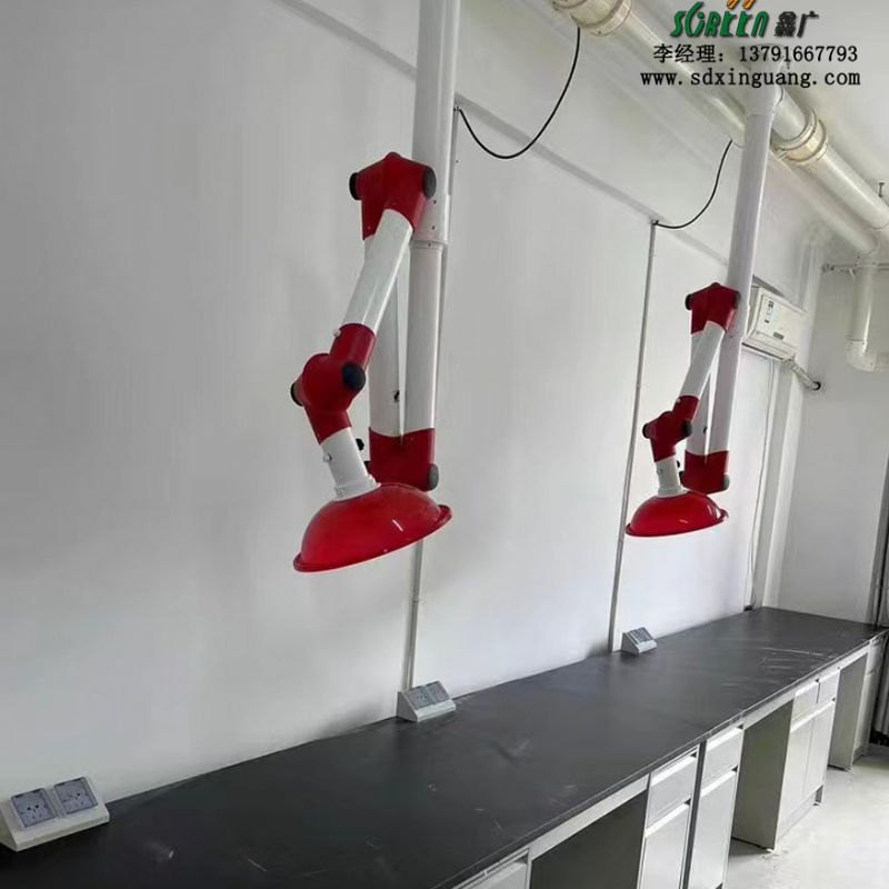 鑫广山东实验台可移动旋转万向抽气罩供应