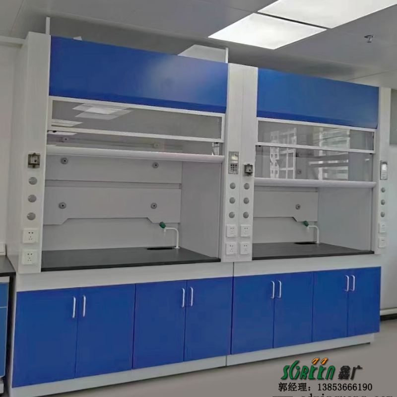 鑫广实验室通风柜 全钢通风橱柜 排风柜系统