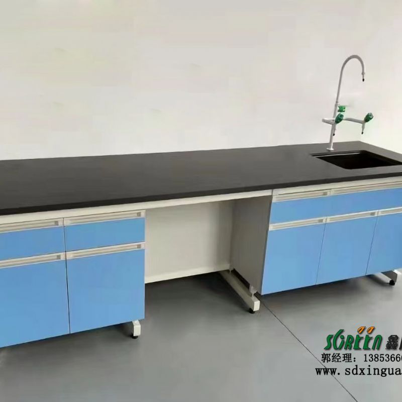 潍坊实验台|潍坊实验室操作台|潍坊试验台
