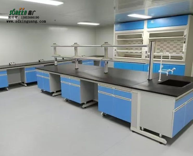 山东实验室家具