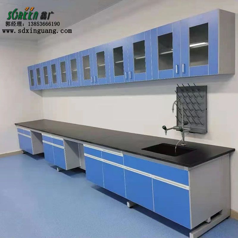 山东实验室家具