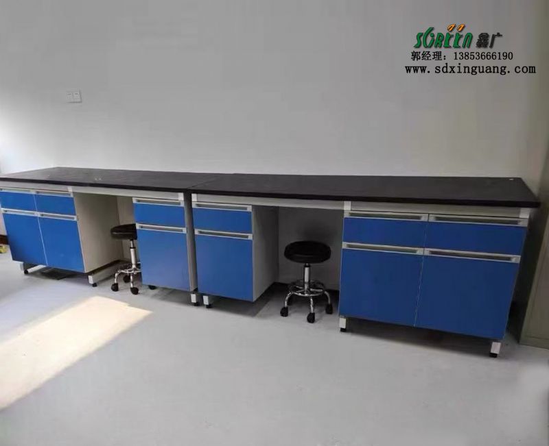 山东实验室家具