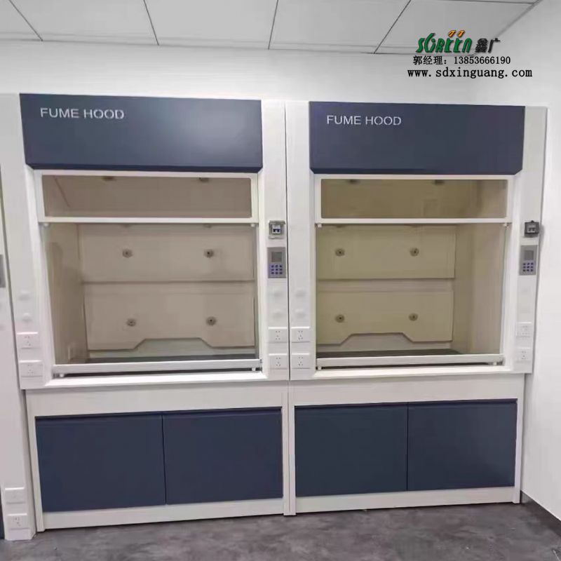 山东全钢实验室通风柜厂家实验室操作台