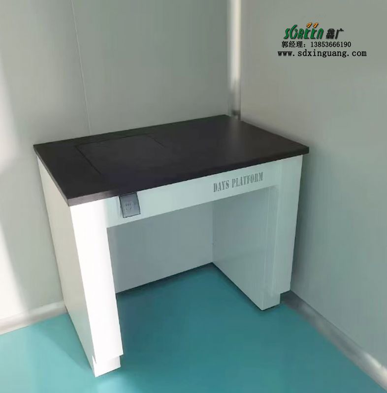 山东实验室防震台减震台 天平工作台 全钢天平台