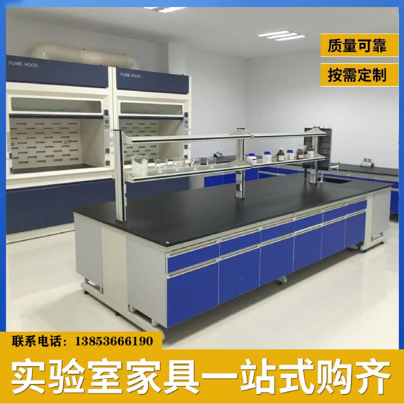 日照实验室钢木实验台厂家加工 化验室边台 防腐蚀台面