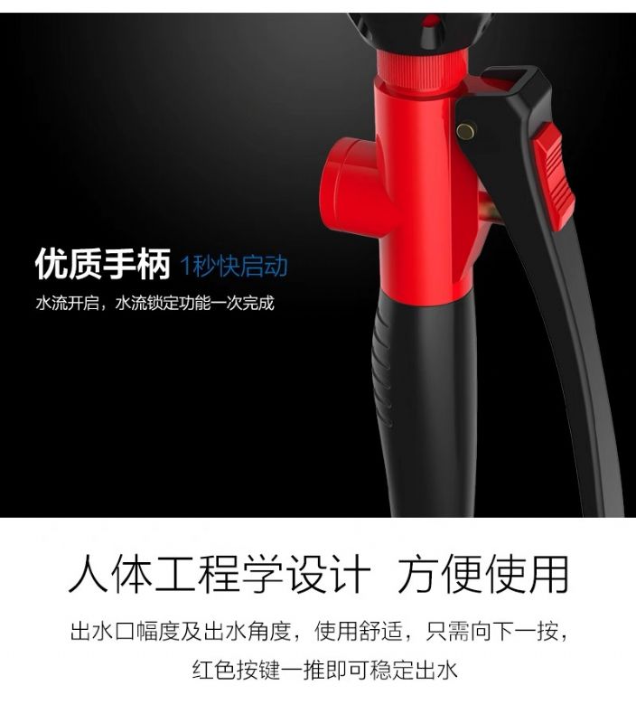 山东实验室配件