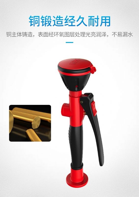 山东实验室配件