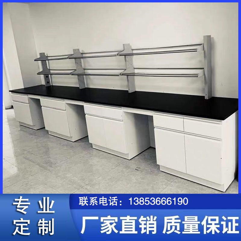 山东鑫广全钢实验台钢木试验台批发供应