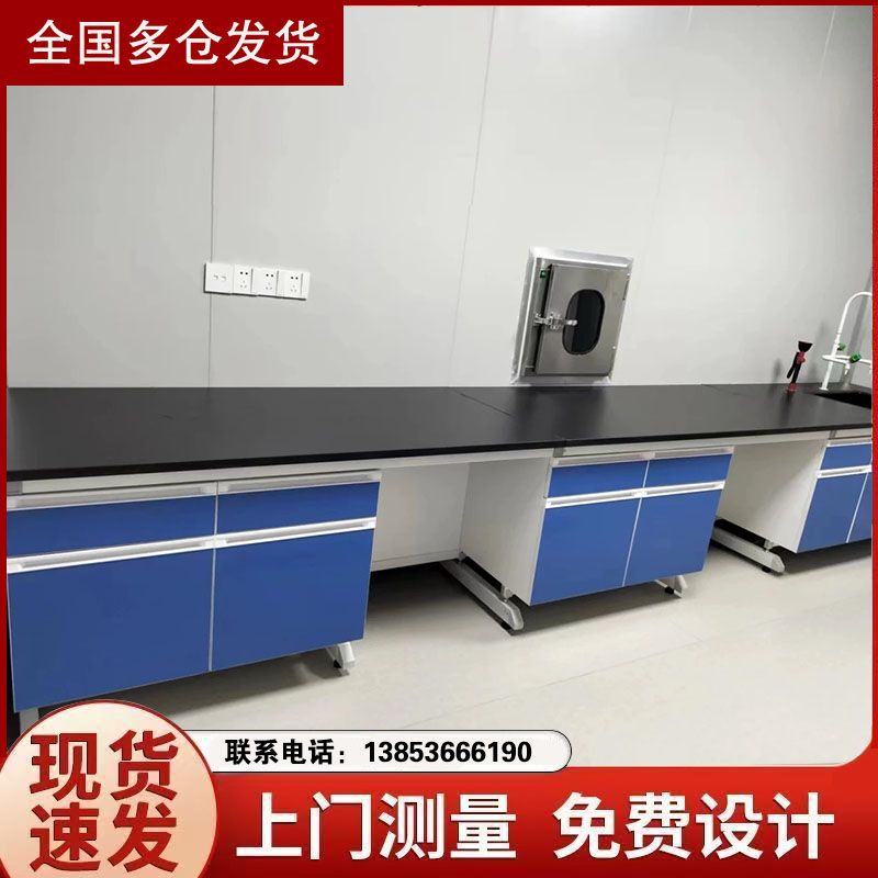 潍坊试验台厂家钢木结构实验台 钢木实验工作台 实验台