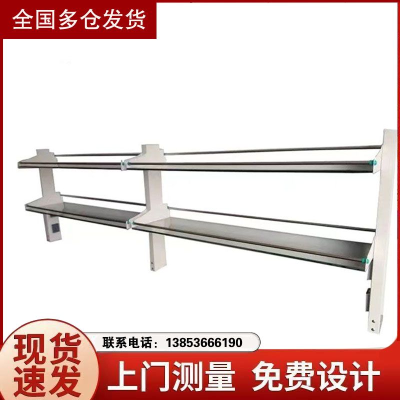 山东潍坊实验室边台,实验室试剂架,化验室边台