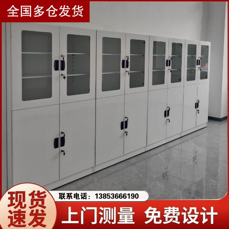 山东实验台厂家