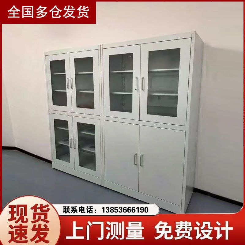 济南实验室家具实验室器皿柜试剂柜厂家定制