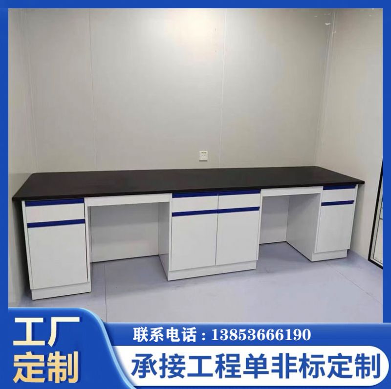 青岛全钢实验台 化验室实验桌 防腐蚀试验台