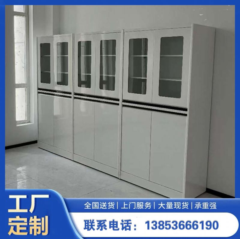 潍坊实验室家具