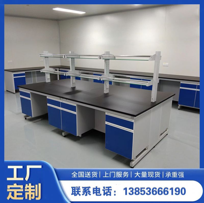鑫广实验台厂家钢木试验台实验室家具