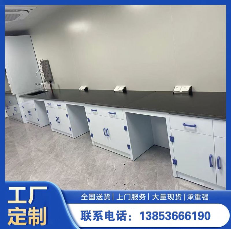 鑫广加工pp实验台生产厂家实验室操作台