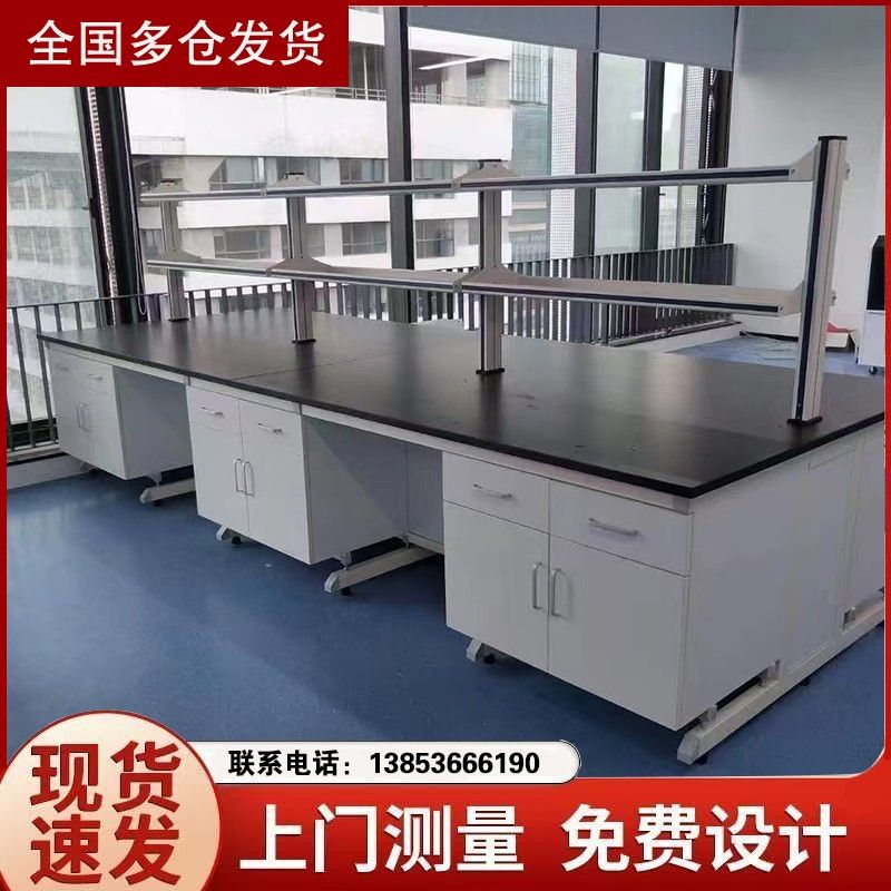 山东实验台家具 钢木试验台结构实验台供应