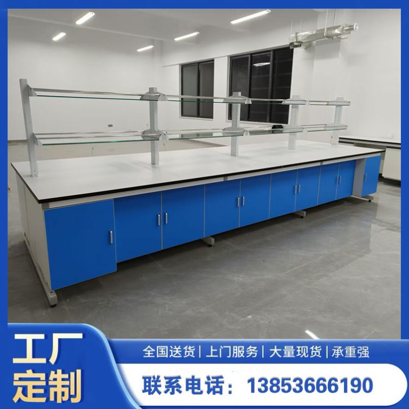 山东实验台 实验室家具 钢木试验台操作边台