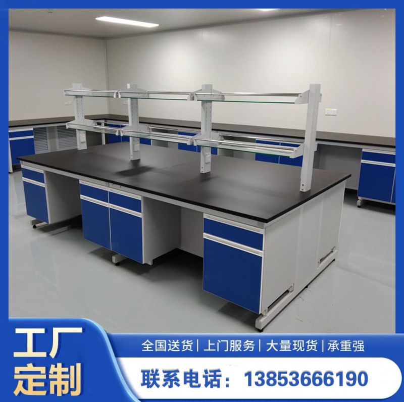 山东实验台